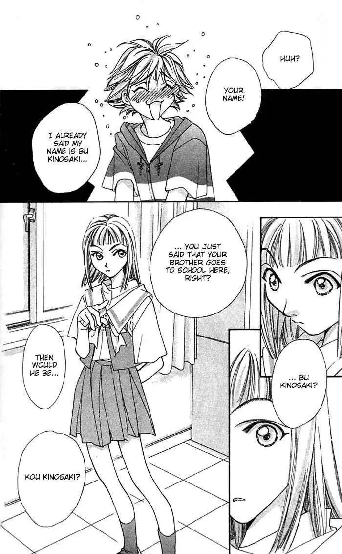 Cosmo na Bokura! Chapter 10 39